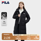 FILA 斐護科技|斐樂女裝長款羽絨服冬季休閑簡約連帽保暖羽絨外套 正黑色-BK 175/92A/XL