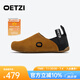 OETZI懶人一腳蹬樂(lè )福鞋春夏季平底鞋舒適大頭小丑鞋 男女同款 棕色/黑色T24120831 42