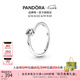 潘多拉（PANDORA）透明傾斜的心單石戒指925銀情侶對戒七夕情人節(jié)禮物送女友 單石戒指 50MM(建議90-100斤)