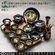 見(jiàn)智功夫茶具套裝輕奢家用高檔辦公室會(huì )客陶瓷泡茶壺茶杯茶道送領(lǐng)導禮 茶盤(pán)+鯉魚(yú)戲蓮側把壺大全組16入