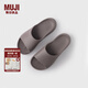 無印良品（MUJI）男女通用 含OBP再生素材 沙灘拖鞋 男鞋女鞋夏季厚底外穿涼拖 煙熏粉色 26 cm/L/42碼