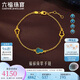 六福珠寶七夕禮物 黃金手鏈福滿傳家手工點羽葫蘆足金手鏈 計價 約3.96克