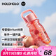 HOLOHOLO大容量水杯tritan 男女士高顏值吸管杯 學(xué)生軍訓(xùn)兒童便攜杯子禮物