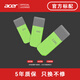 acer UM310 UF2/300 UP2/300 USB閃存盤(pán) U盤(pán) 優(yōu)盤(pán)金屬外殼 自帶掛孔 讀速105MB/s USB2.0/3.0 UP300 綠【USB3.2】 128GB