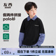 左西男童T恤長袖POLO領襯衫秋季2025新款男孩假兩件打底衫 黑色 140