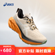 亞瑟士ASICS跑步鞋男鞋緩震運動鞋耐磨回彈輕量舒適跑鞋 NOVABLAST 4 TR 米色 42