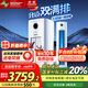 長虹大3匹節(jié)能變頻空調(diào)家電補貼20%客廳立式柜機超省電一級能效雙滿排銅管稀土雙轉(zhuǎn)子壓縮機 大3匹 一級能效