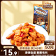 三只松鼠牛板筋燒烤味120g休閑零食牛肉干肉脯小吃牛筋牛肉粒解饞