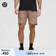 lululemon丨License to Train 男士運(yùn)動(dòng)短褲 7