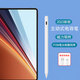 唯少 適用榮耀平板GT2 Pro手寫(xiě)筆12.5英寸2025新款Pad電容筆無(wú)延遲主動(dòng)式觸控筆觸屏筆兼容平替pencil 烤瓷白【送防誤觸手套+備用筆頭】 榮耀平板gt2 pro【12.5英寸】
