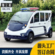 馳立派電動(dòng)巡邏車(chē)四輪5-8座全封閉社區巡邏電瓶車(chē)校園物業(yè)執法保安城管治安皮卡車(chē)景區公園巡邏 配置定做