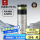 特美刻（TOMIC）茶水分離杯保溫杯男茶杯水純鈦水杯子養(yǎng)生燜茶杯泡茶畢業(yè)禮物老師