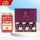 芙華（La Fiole）歪脖子紅酒 法國原瓶進口 隆河干紅葡萄酒 750ml*6支 整箱禮盒裝