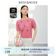 迪賽尼斯（DESIGNICE）2024年春季新款通勤風簡約圓領(lǐng)短袖羊毛衫短款套頭毛衣女 粉色 L