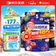 ISDG 日本夜間酵素120粒*3袋 植物酵素 232種復(fù)合果蔬夜間酵素壓片糖