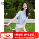 歐莎（OSA）【輕氧假日】清爽冰川藍(lán)針織衫女2025夏季新款花邊袖套頭上衣輕薄 淺藍(lán)色 M