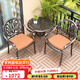 御藤美家（ROYAL RATTAN）戶外桌椅陽臺桌椅組合休閑桌椅鑄鋁桌椅套件花園庭院露天桌椅 一桌兩椅（伊麗配68鳳凰臺）