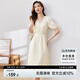 尚都比拉夏季復(fù)古V領(lǐng)花邊溫潤(rùn)光澤感泡泡袖過(guò)膝中長(zhǎng)款連衣裙 杏色 L 