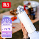 富光保溫杯大容量316L男女水杯吸管杯戶外車載旅行健身運動杯子720ml