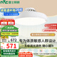 雷士（NVC）LED照明無葉風扇燈隱形吊扇燈臥室餐廳兒童房高顯色48瓦寶寶風