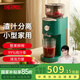 膳魔師（THERMOS）榨汁機(jī)原汁機(jī)渣汁分離小型家用果汁機(jī)便攜式水果蔬菜全自動(dòng)料理機(jī)多功能大容量口徑商用打炸汁杯桶 【99%純汁率】馬爾斯綠