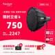 愛圖仕（Aputure）艾蒙拉 150c 全彩視頻直播補光燈 150w拍照攝影燈 rgb專業(yè)影視燈光 便捷外拍人像下巴美顏拍攝燈 艾蒙拉 150c 90深拋深拋柔光套裝 灰色 艾蒙拉(amaran)