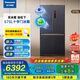 松下（Panasonic）【國家補貼】575升十字門四開門對開門冰箱纖薄嵌入一級能效雙循環(huán)雙系統(tǒng)大容量家用電冰箱以舊換 NR-EW58CPA-S