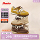 Bata阿甘鞋女2025春商場(chǎng)厚底透氣休閑運(yùn)動(dòng)鞋6587DAM5 杏色 37