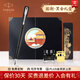 派克（PARKER）鋼筆國潮文創(chuàng)紅色禮盒威雅XL墨水筆高端簽字筆文具套裝商務(wù)送禮男女生日禮物伴手禮 企業(yè)定制刻字 威雅黑白夾墨水筆【國潮·黑金禮盒】
