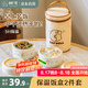 樹可保溫飯盒碗上班族學生帶飯玻璃便當盒餐盒多層袋可微波爐加熱專用