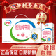 伊利【8月新貨】伊利脫脂純牛奶250ml*24和學(xué)生營養(yǎng)早餐奶過節(jié)送禮 8月產(chǎn)-伊利脫脂純牛奶250ml*24盒