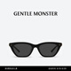 GENTLE MONSTER【七夕】【2025新款】GISELE貓眼太陽鏡墨鏡眼鏡男女防曬出游 01