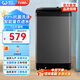 威力洗衣機(jī)全自動(dòng)波輪洗衣機(jī)小型宿舍7公斤洗衣機(jī)家用支持單脫童鎖 XQB70-1928J【7公斤一鍵風(fēng)干】