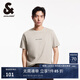 杰克·瓊斯（JACK&JONES）25年男裝春夏季新款簡(jiǎn)約舒適潮流純棉趣味字母休閑純色短袖T恤男 C02 倫敦霧 M