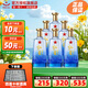 紅星二鍋頭500ml清香型純糧優(yōu)級白酒 53度 500mL 6瓶 藍(lán)盒18 整箱裝