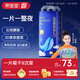 親寶寶鯨量吸Pro系列拉拉褲成長(zhǎng)褲尿片弱酸親膚超薄透氣嬰兒尿不濕 拉拉褲-2XL【34片】體重15KG以上