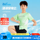 361°童裝男女童短袖針織衫薄款速干2025年夏季新款T恤中大童兒童上衣 春芽綠K52321221 150 cm