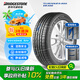 普利司通（Bridgestone）汽車輪胎 205/60R16 92V ER300 配套逸致/適配科魯茲/英朗