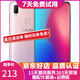 vivo Z3i 性能實力派 全面屏游戲全網(wǎng)通4G二手手機 夢幻粉 6G+128G 全網(wǎng)通 9成新