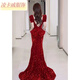 凌卡戚宴會(huì )敬酒服新娘2023新款亮片主持人晚禮服氣質(zhì)魚(yú)尾訂婚禮服高級感 酒紅色小拖尾 S