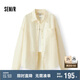 森馬（Semir）[商場(chǎng)同款]長(zhǎng)袖襯衫女背心oversize襯衣2025夏兩件套101325105003
