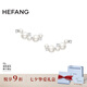 HEFANG何方珠寶白月光耳釘簡約耳飾女士輕奢高級感七夕情人節(jié)禮物送女友 白色