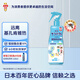 安速驅(qū)蚊液 基孔肯雅熱 防蚊噴霧200ml 驅(qū)蚊6小時(shí) 驅(qū)蚊神器 無香型