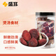 盛耳 紅菇100g 福建特產(chǎn) 山珍 南北干貨 蘑菇食用菌 煲湯食材