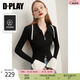 DPLAY2025年春季氣質(zhì)經(jīng)典黑色毛衣女撞色拉鏈彈力針織打底衫上衣 黑白拼色 S