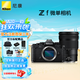 尼康（Nikon）Zf全畫幅微單相機(jī) 可選單機(jī)/套機(jī) 4K高清數(shù)碼照相機(jī)Vlog自拍旅游ZF單機(jī)拆機(jī) ZF機(jī)身+Z 24-120 f4 鏡頭 官方標(biāo)配【送攝影單肩包+備用電池+座充】