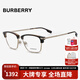 BURBERRY巴寶莉近視眼鏡架男鏡架半框光學(xué)眼鏡框2359 3002