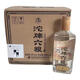 沱牌沱牌六糧38/42/45/50度濃香型白酒500ml*6/12瓶整箱純糧【喜宴】 50度 500mL 6瓶 整箱