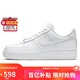耐克NIKE板鞋女空軍一號AF1 AIR FORCE 1運(yùn)動(dòng)鞋DD8959-100白38