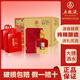 五糧液股份尊酒濃香型白酒52度商務(wù)宴請高端白酒送禮佳品 52度 500mL 6瓶 尊酒龍印整箱